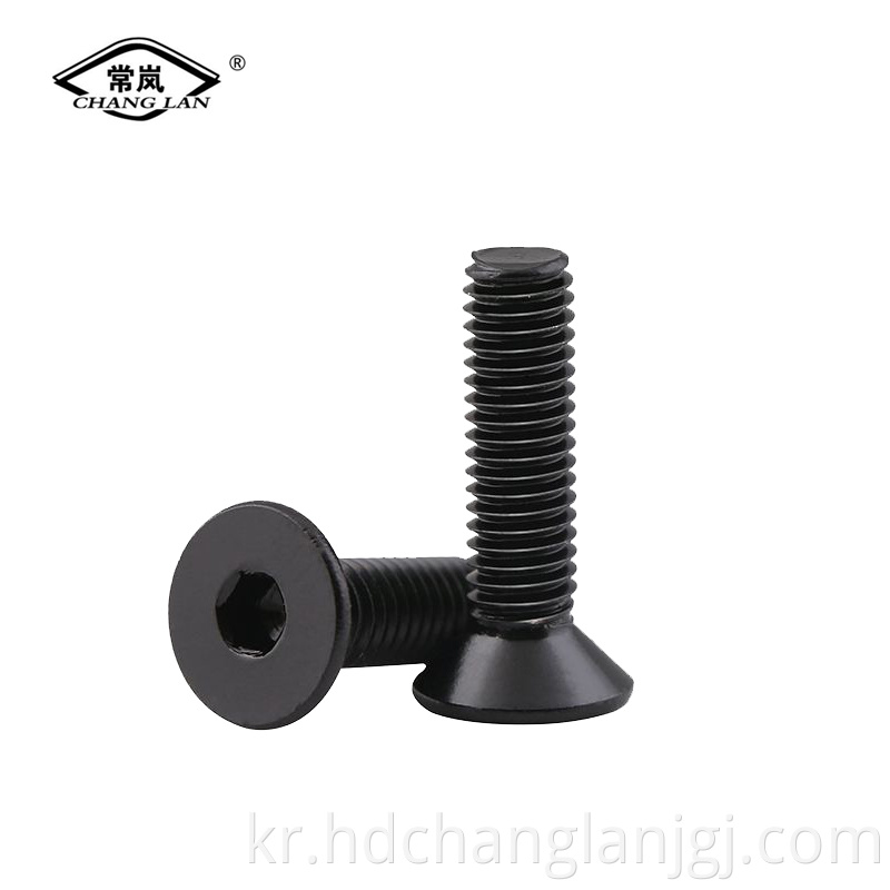 Countersunk head tapping screw